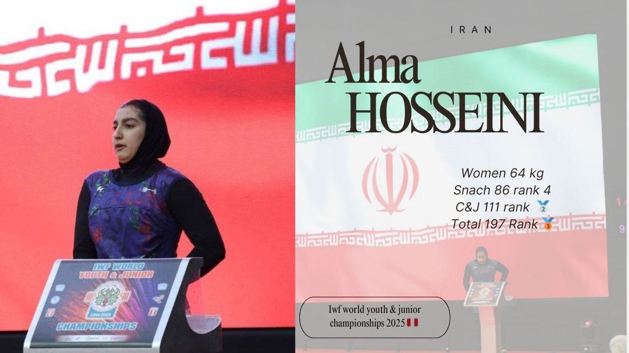 وزنه‌برداری قهرمانی نوجوانان جهان| یک نقره و یک برنز جهانی برای آلما حسینی