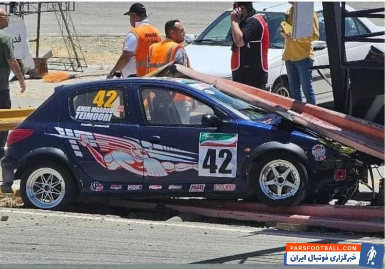 حمیدرضا درجاتی عکاس ورزشی کشورمان در حادثه تصادف درگذشت