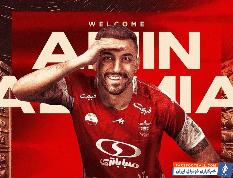 محمدامین کاظمیان ستاره آلومینیوم اراک به پرسپولیس پیوست