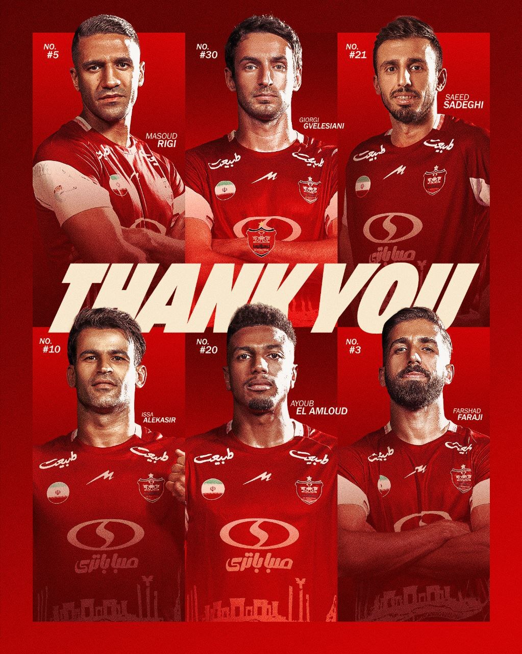 لیست خروجی‌های پرسپولیس رسماً اعلام شد