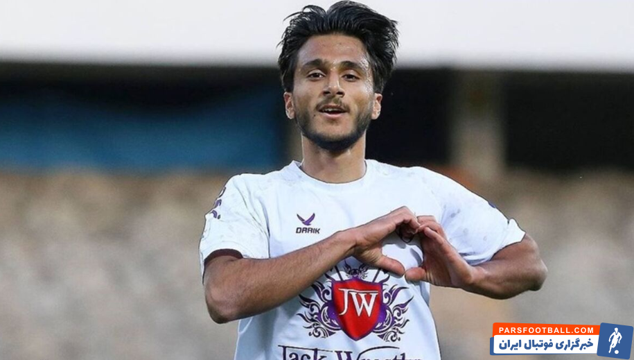 محمدحسین صادقی ستاره هوادار مدنظر استقلال قرار دارد