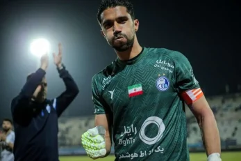 سیدحسین حسینی