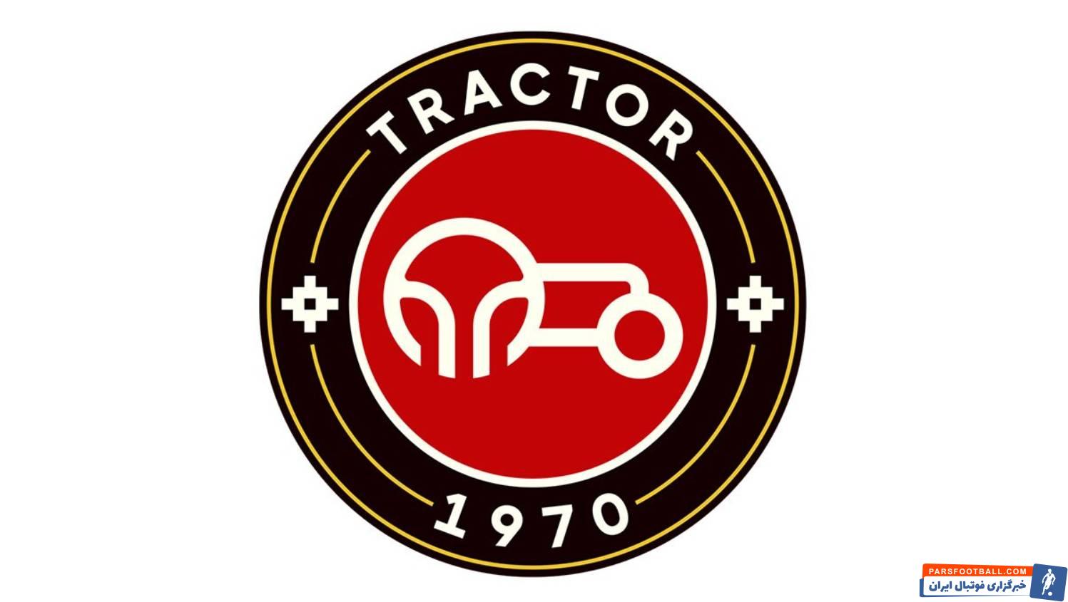 نقدی برحرکت خلاف تمامیت ارضی ایران از سوی عده ای در جشن قهرمانی تراکتور