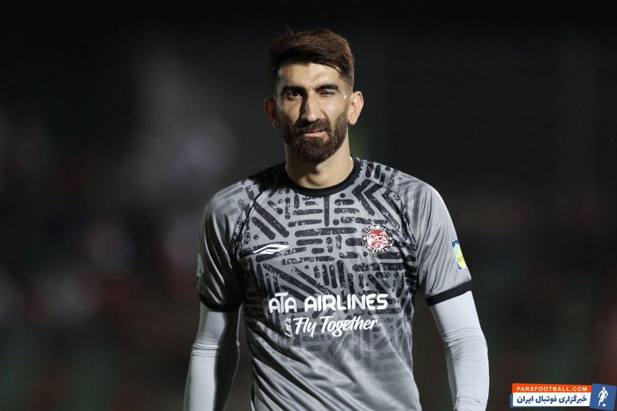 علیرضا بیرانوند