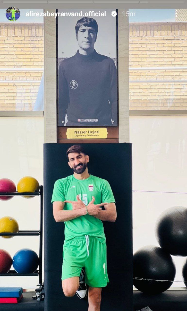 استوری علیرضا بیرانوند