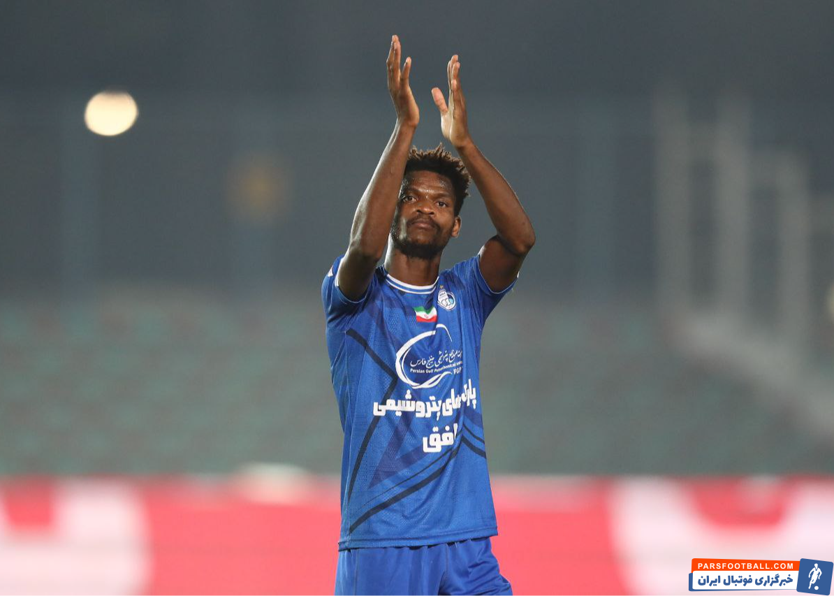 دیدیه اندونگ