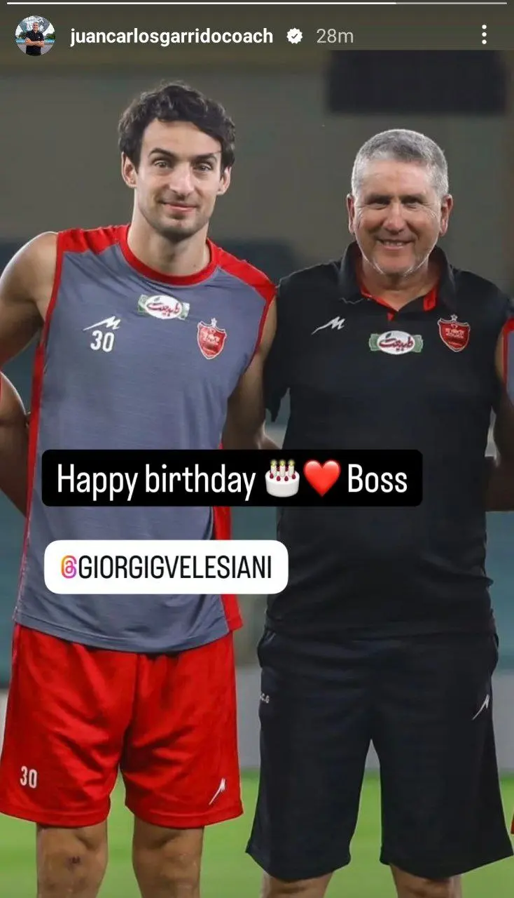 پیام تبریک جالب گاریدو به مدافع پرسپولیس