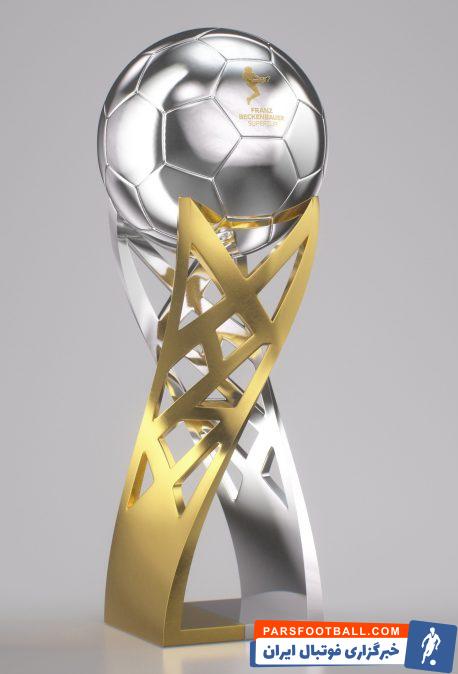 جام سوپرکاپ تغییر نام یافته‌ی آلمان با طرح فرانتس بکن باوئر