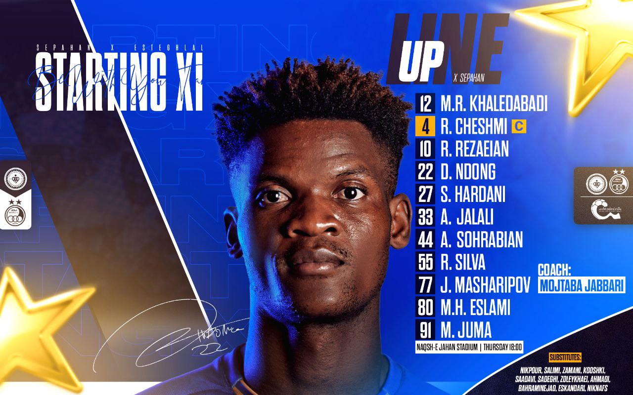 ترکیب استقلال تهران در برابر سپاهان اصفهان