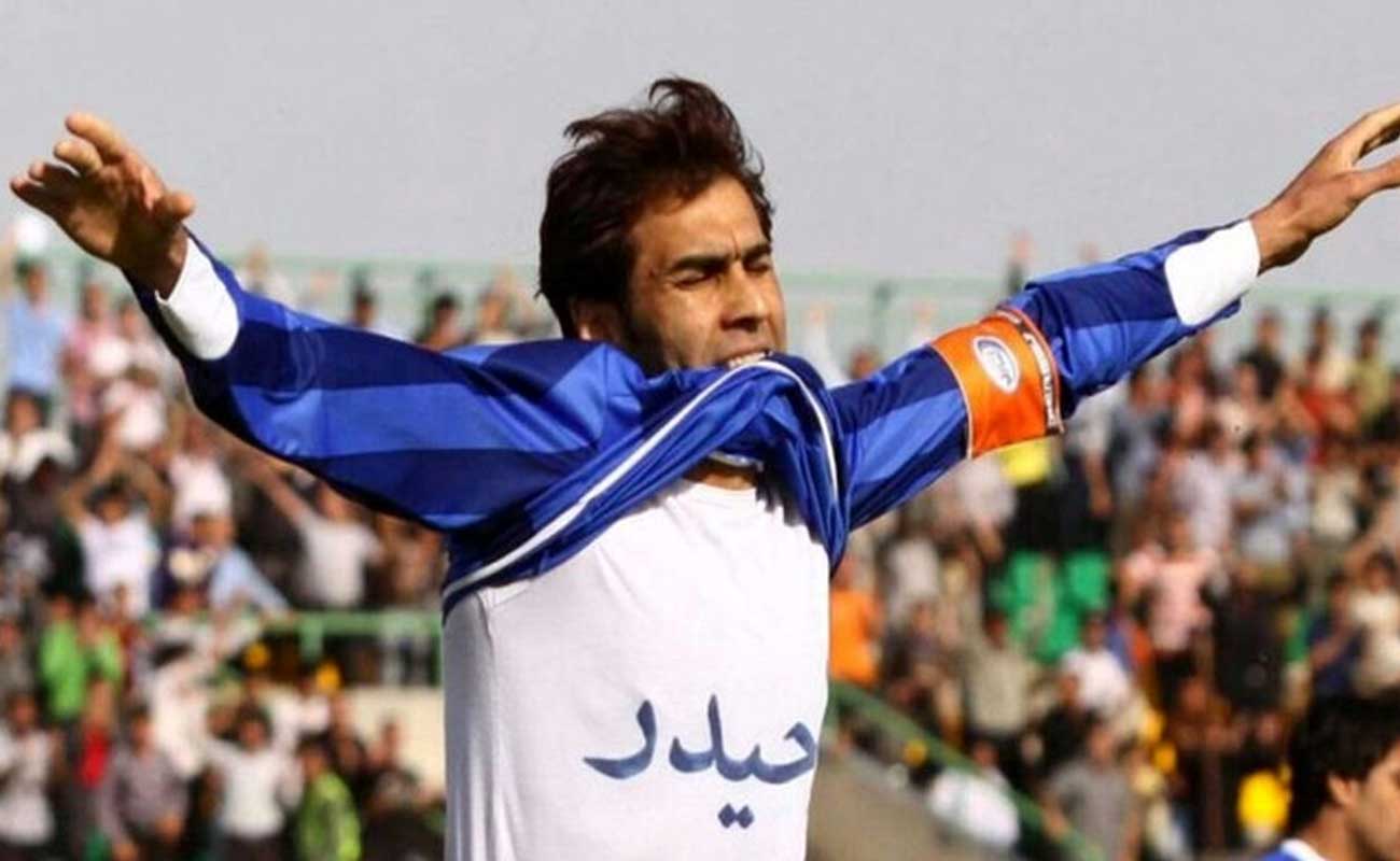 فریدون فضلی - صبای قم - فوتبال ایران - لیگ برتر