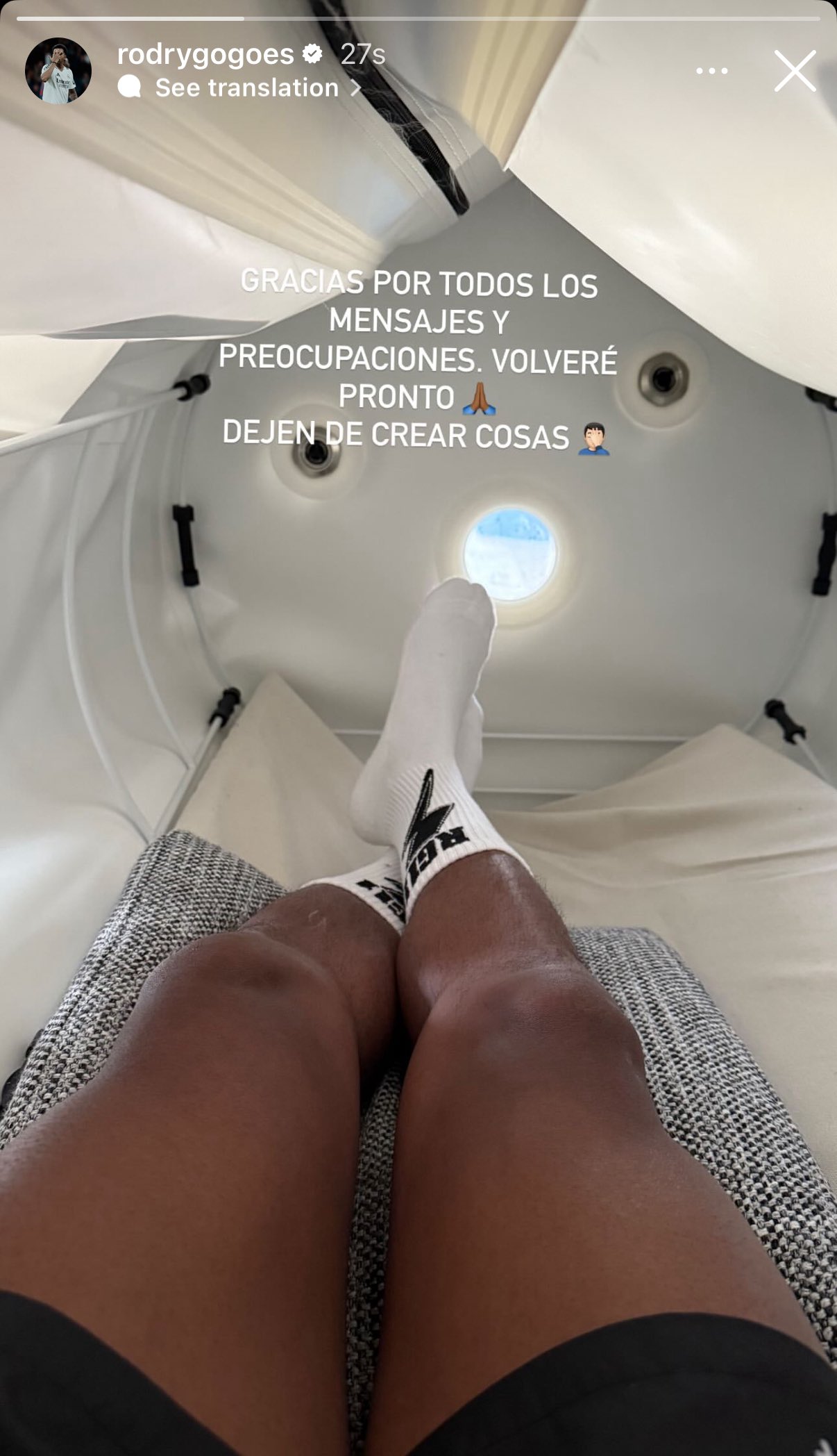 رودریگو وینگر برزیلی در زمین - رئال مادرید