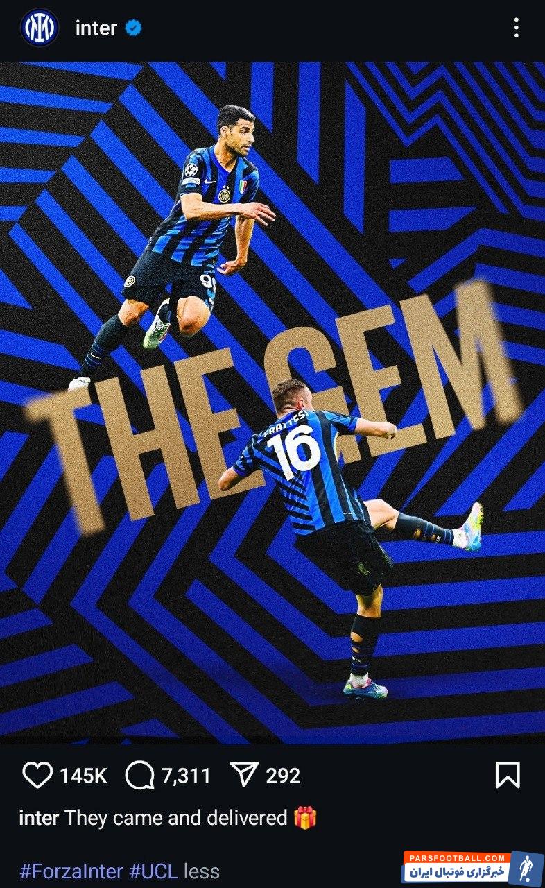 تمجید ویژه اینتر برای مهدی طارمی با انتشار پوستر : الماس 