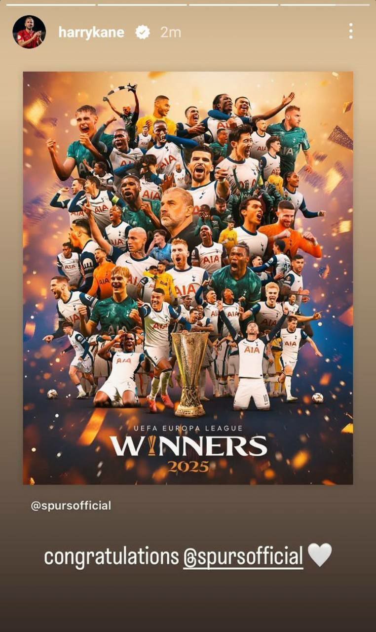 تبریک هری کین به تاتنهام بابت قهرمانی در لیگ اروپا