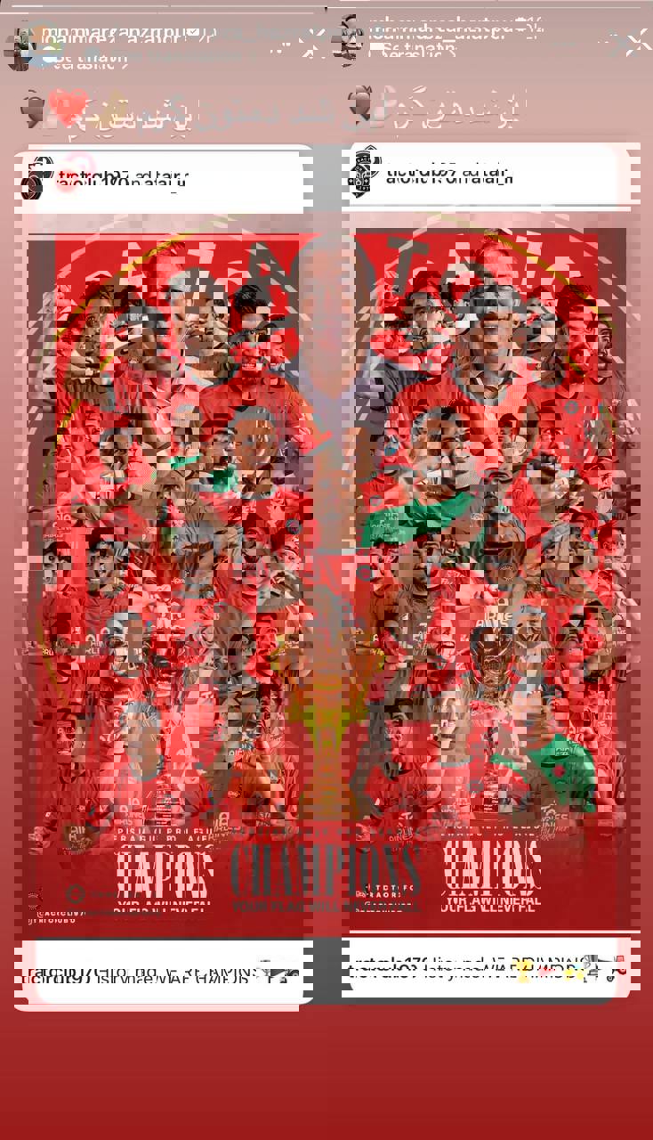 hazratpour_story-03-05-2025 استوری محمدرضا حضرت پور