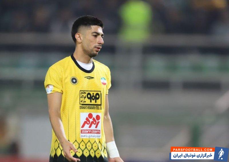 سپاهان آماده تمدید قراداد طولانی مدت مهدی لیموچی
