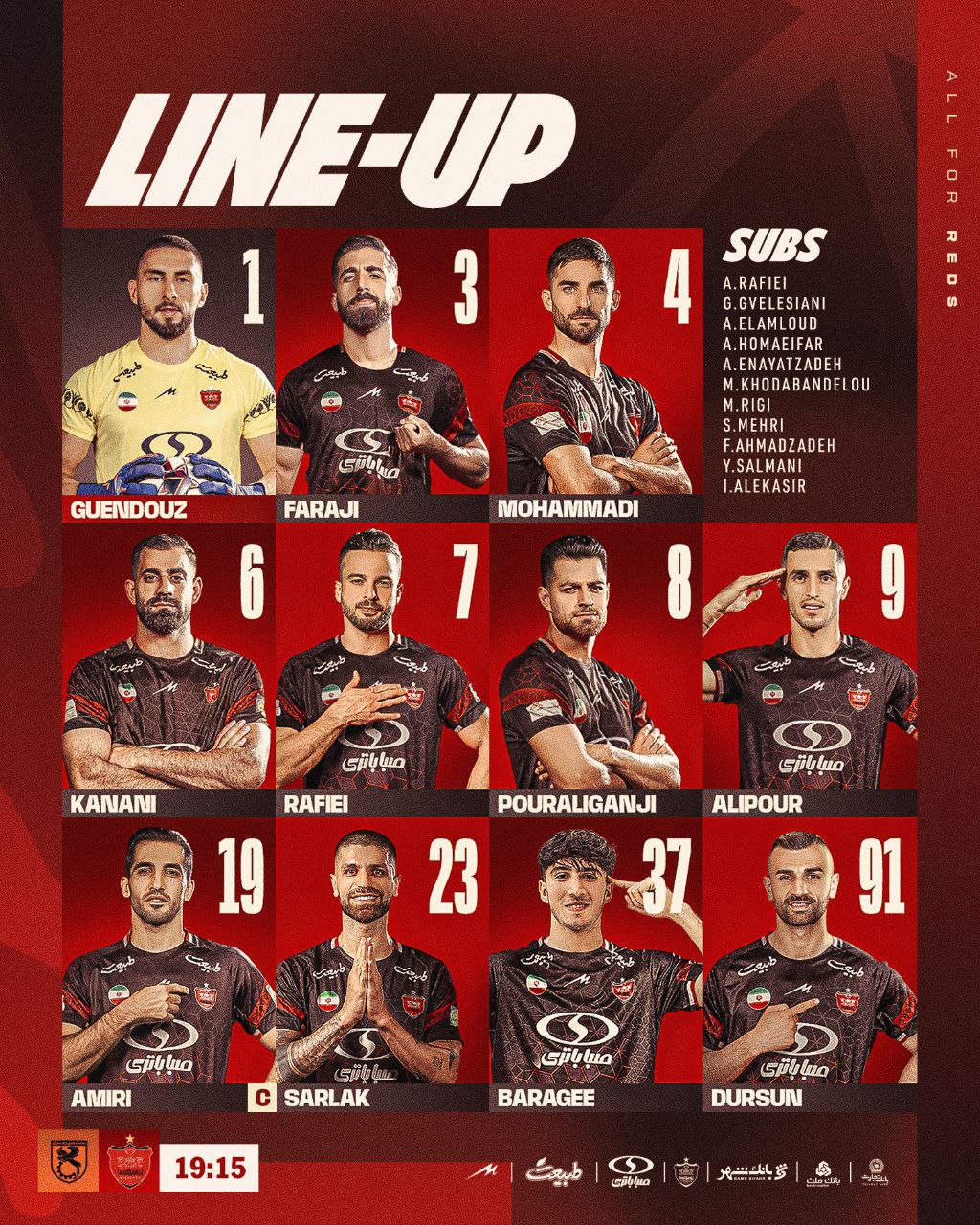 ترکیب پرسپولیس برای بازی مقابل مس رفسنجان