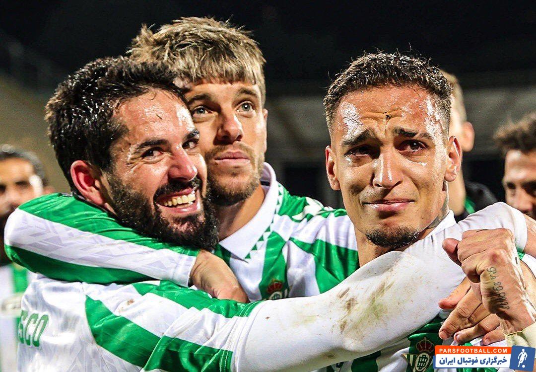 اشک های آنتونی بازیکن رئال بتیس پس از درخشش برابر فیورنتینا در لیگ کنفرانس