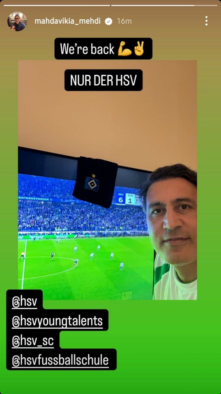 استوری مهدی مهدوی کیا