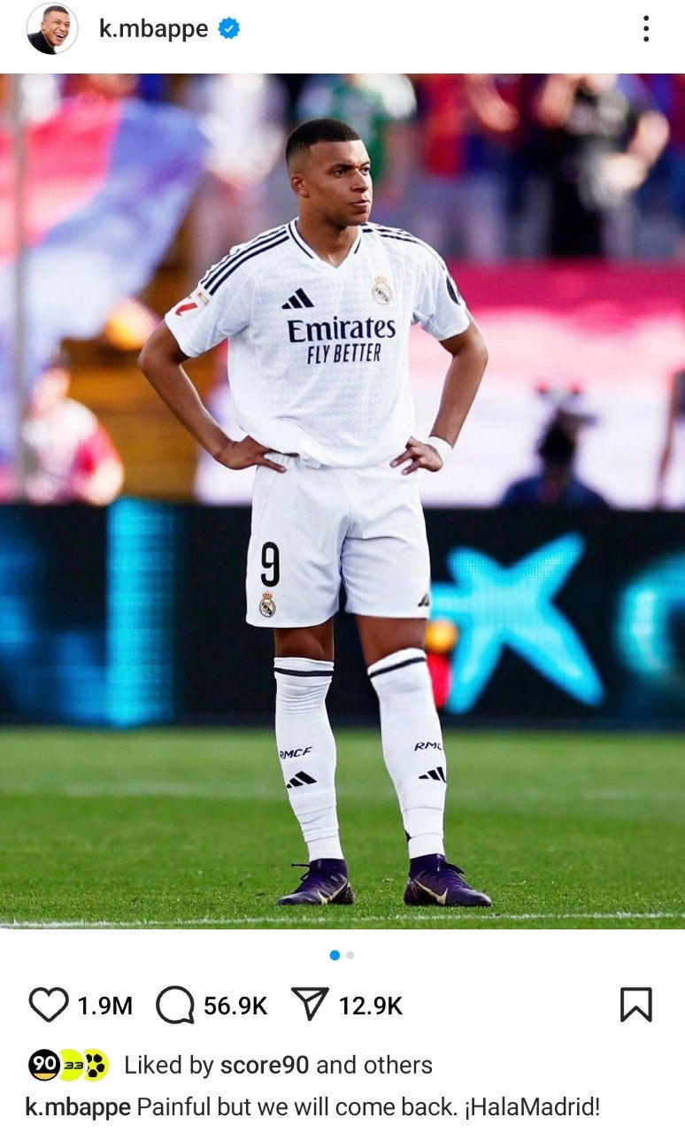 پست اینستاگرام کیلیان امباپه