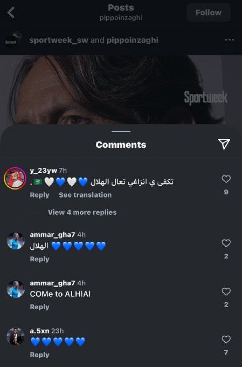 عکس از کامنت های الهلالی ها زیر پست فیلیپو اینزاگی