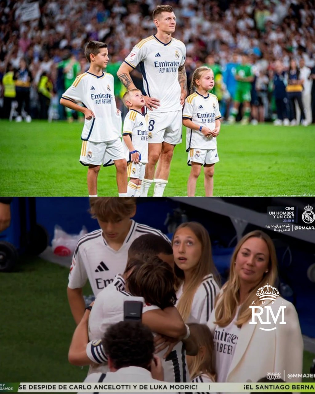 تونی کروس و لوکا مودریچ به همراه خانواده‌شان در حال خداحافظی با هواداران رئال مادرید