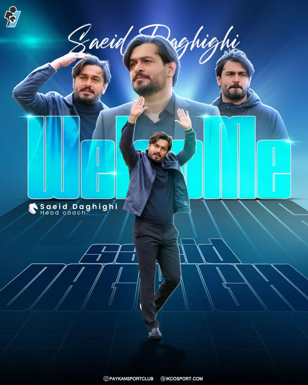 img_20250529_115401_072 رسمی: سعید دقیقی، سرمربی جدید پیکان