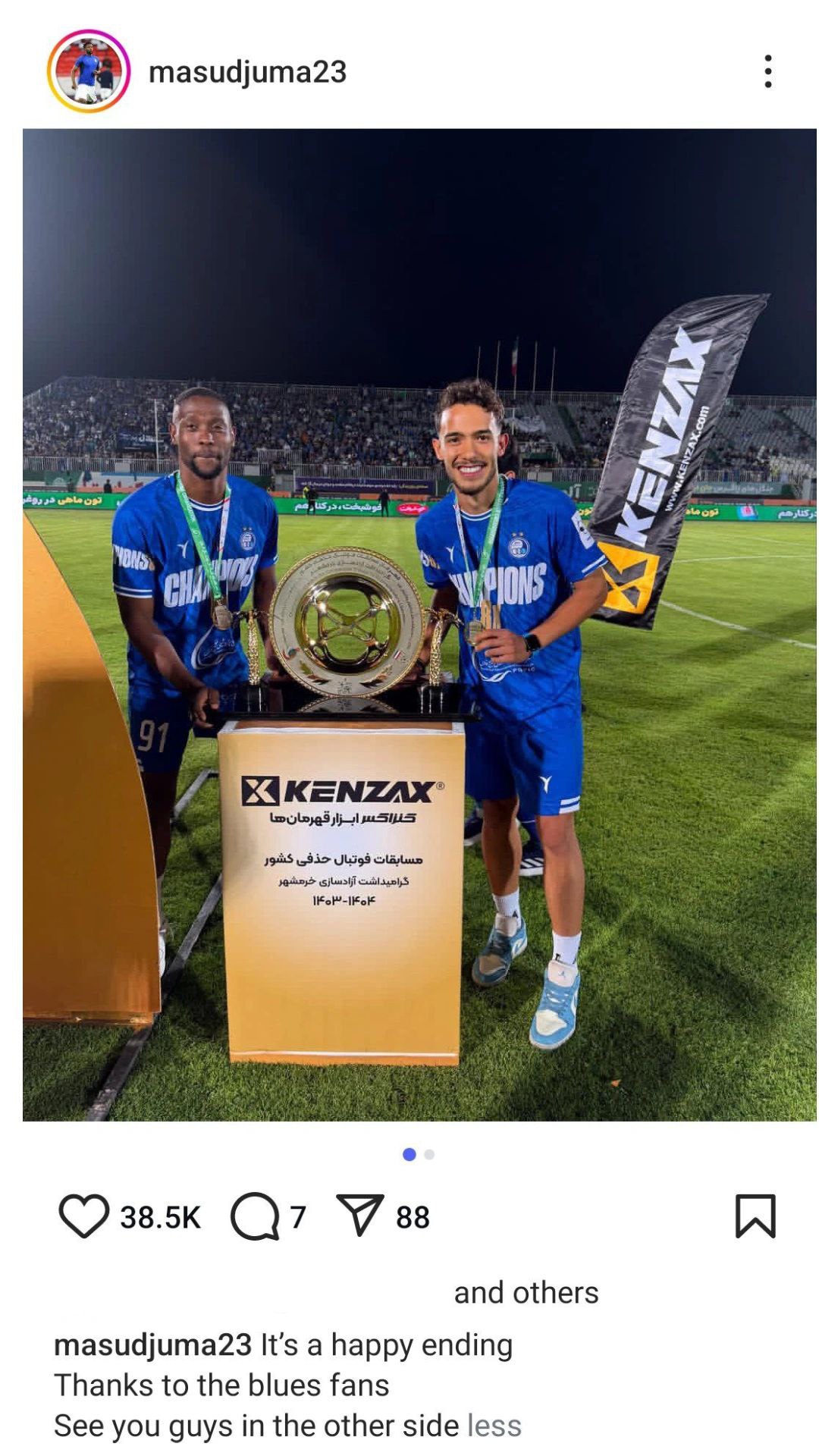 پست خداحافظی مسعود جوما