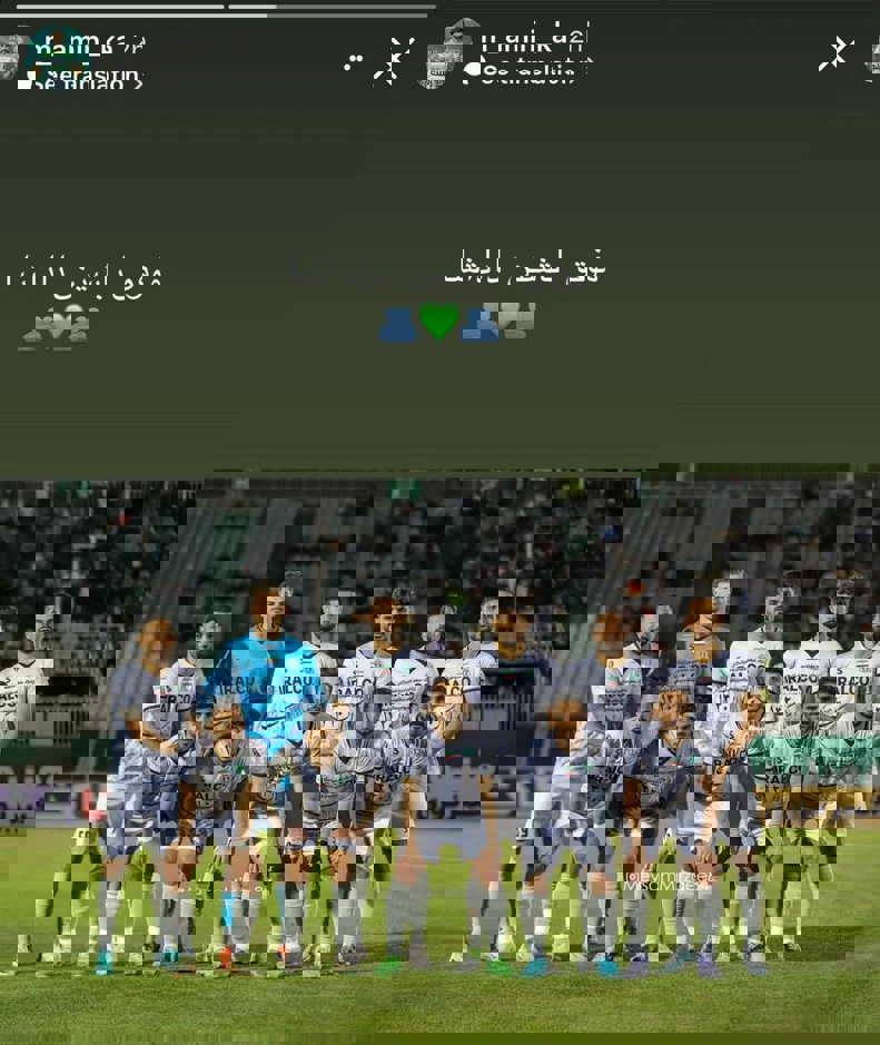 p5ngacdt6-1 عکس از استوری محمدامین کاظمیان برای بازیکنان آلومینیوم اراک