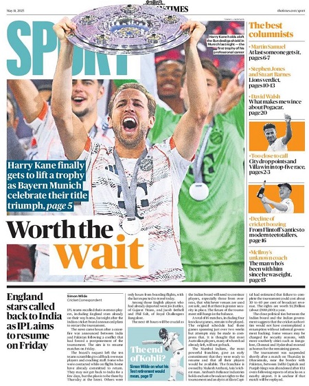 تایمز اسپورت - 11 مه 2025