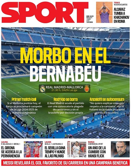 اسپورت - 14 می 2025