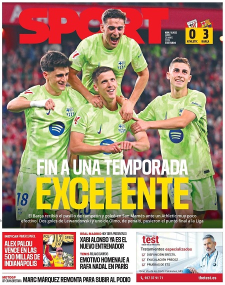 اسپورت - 26 آوریل 2025