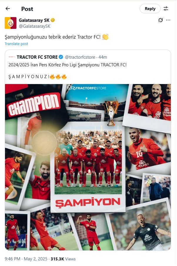 photo_2025-05-02_22-33-07 تراکتور