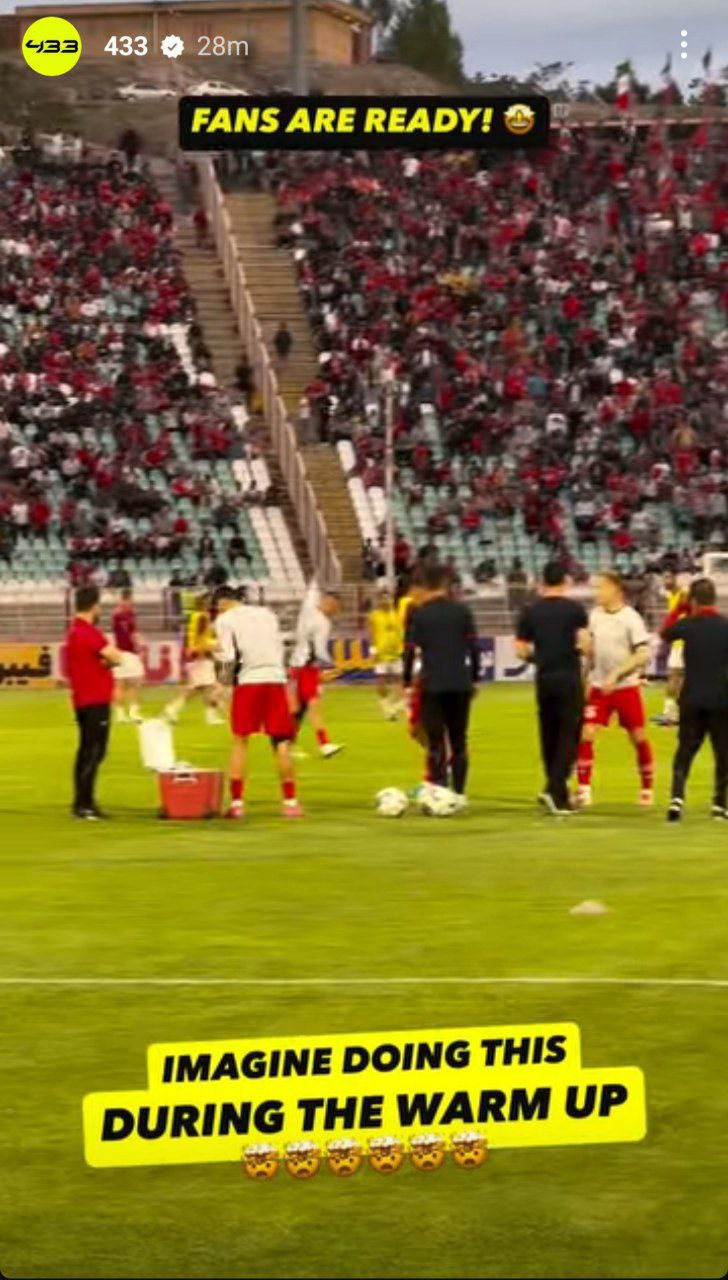 هواداران تراکتور