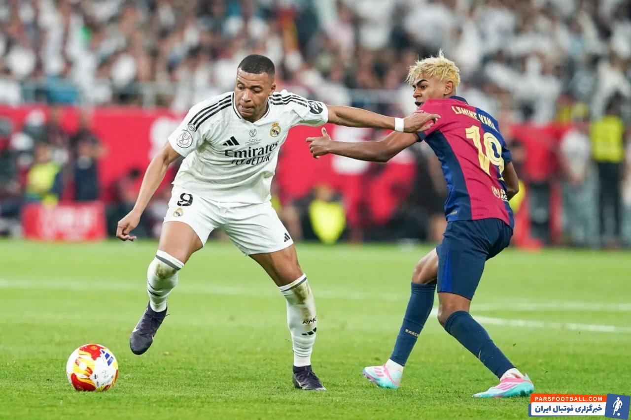 بنر اعتراضی هواداران رئال مادرید خطاب به بازیکنان : شرم کنید