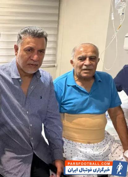 علی دایی به عیادت حسن روشن اسطوره استقلال در بیمارستان رفت