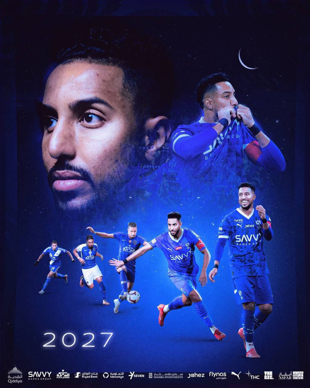 سالم الدوساری