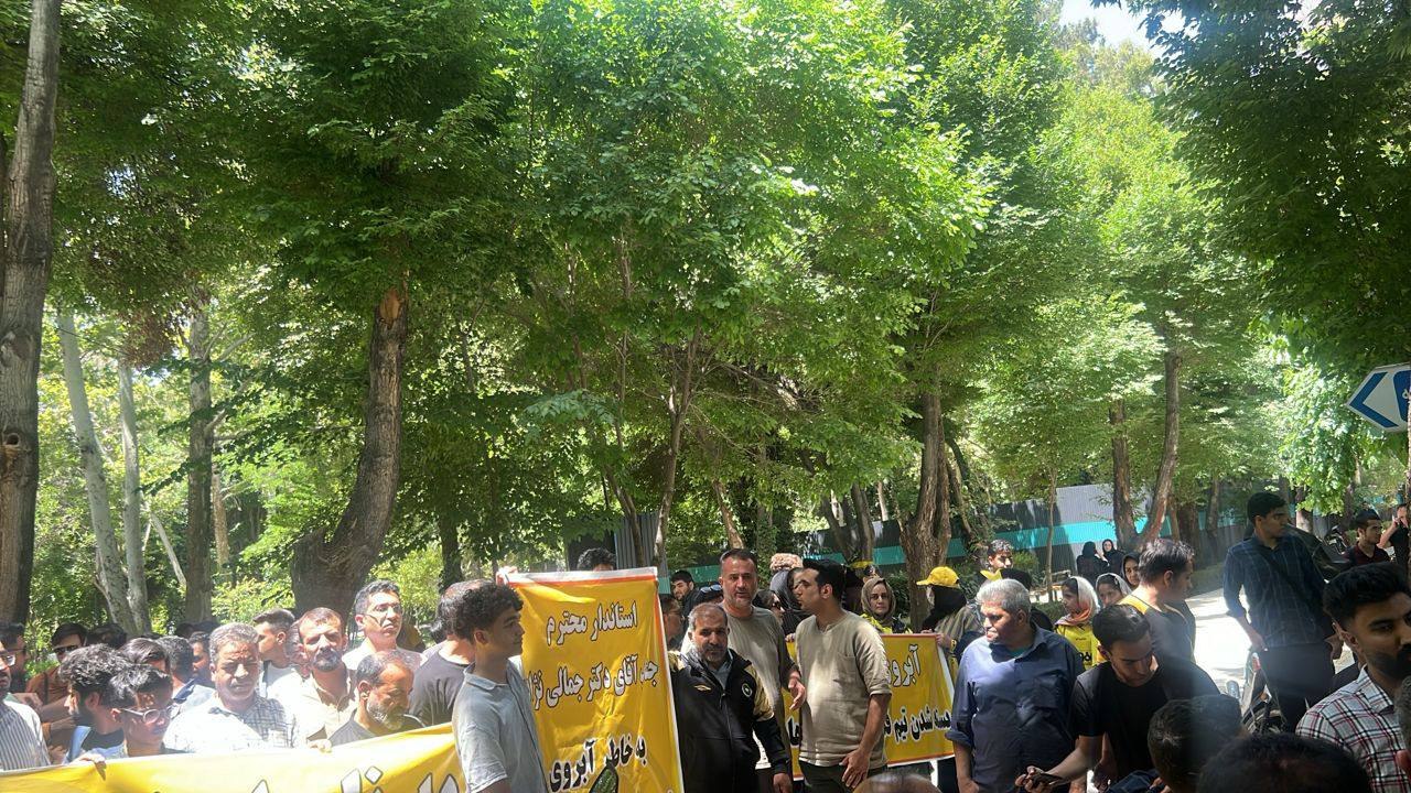 تحمع هواداران سپاهان