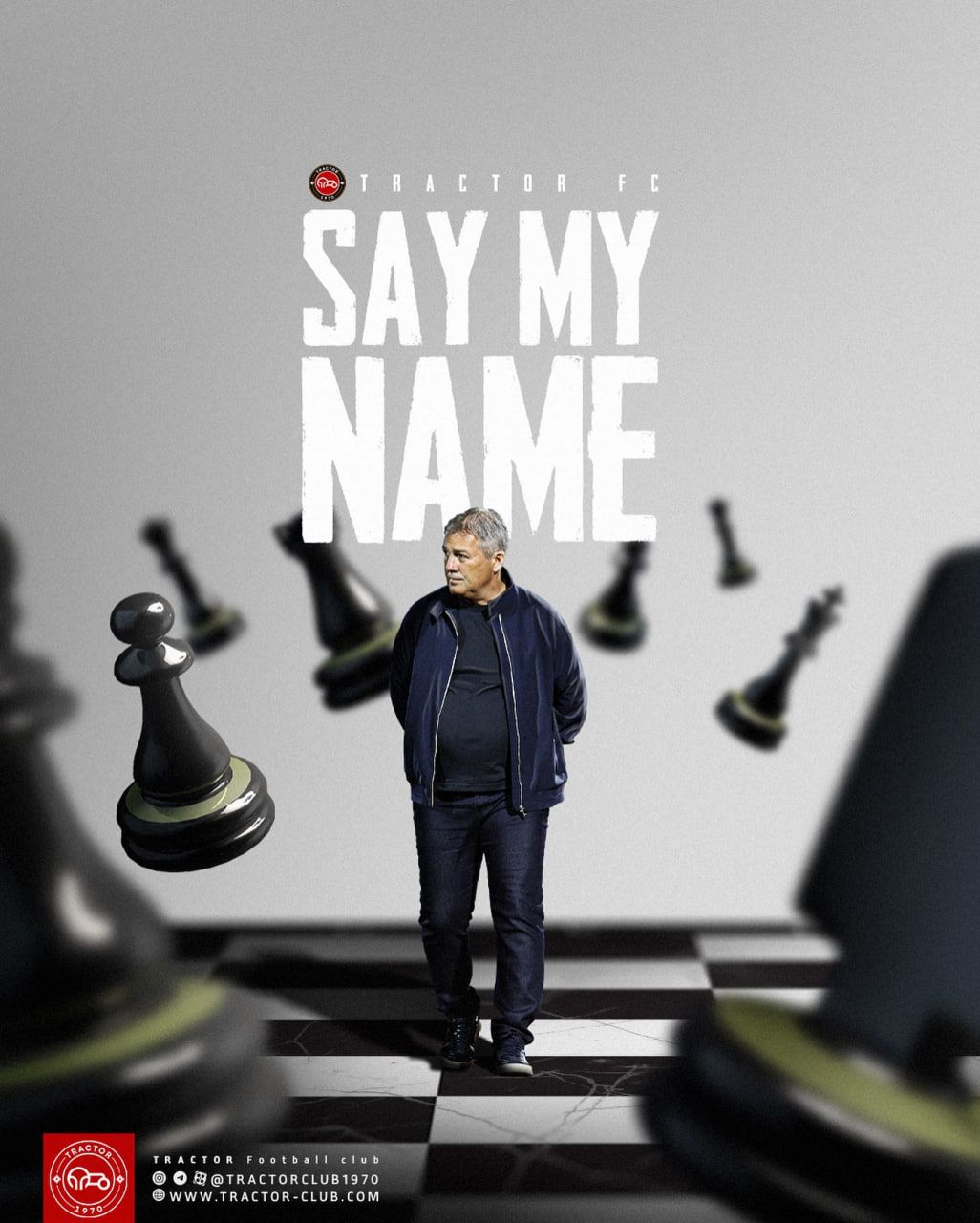 دراگان اسکوچیچ