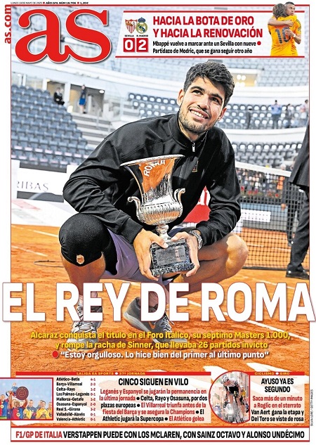 photo_3_2025-05-19_11-41-40 آاس - 19 آوریل 2025