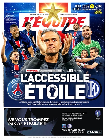 اکیپ - 31 مه 2025