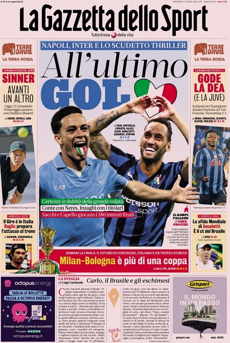 گاتزتا دلو اسپورت - 13 مه 2025