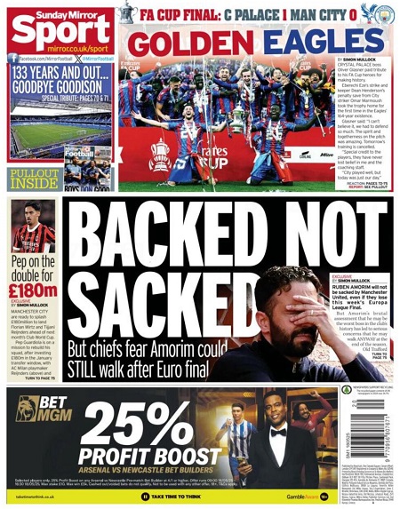 میرر اسپورت - 18 مه 2025