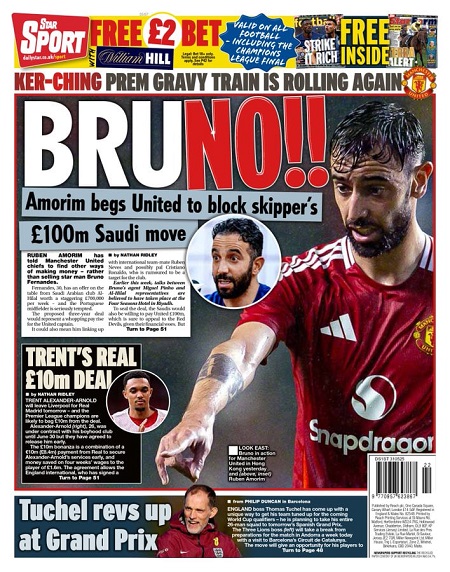 استار اسپورت - 31 مه 2025