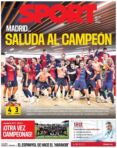 موندو دپورتیوو - 12 مه 2025