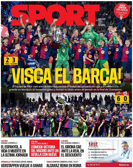 photo_6_2025-05-19_11-41-40 اسپورت - 19 آوریل 2025