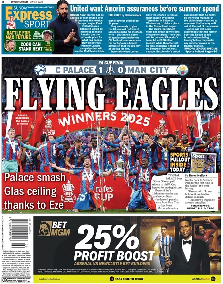 اکسپرس اسپورت - 18 مه 2025