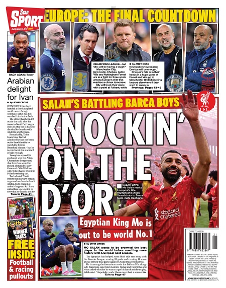 استار اسپورت - 24 مه 2025