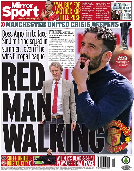 میرر اسپورت- 13 مه 2025