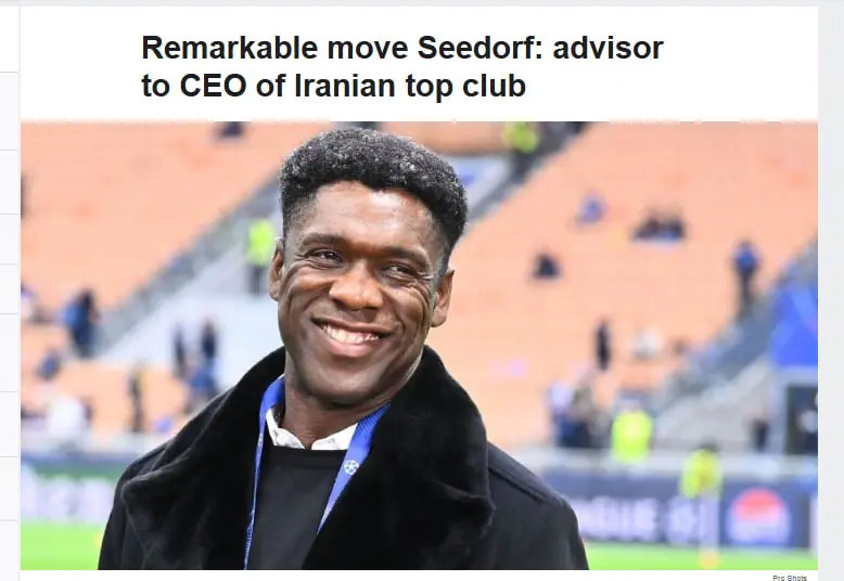 photo_dbb2dbb0dbb2dbb5-dbb0dbb5-dbb1dbb3_dbb1dbb3-dbb3dbb4-dbb5dbb3 ESPN: انتقال جسورانه سیدورف به استقلال تهران