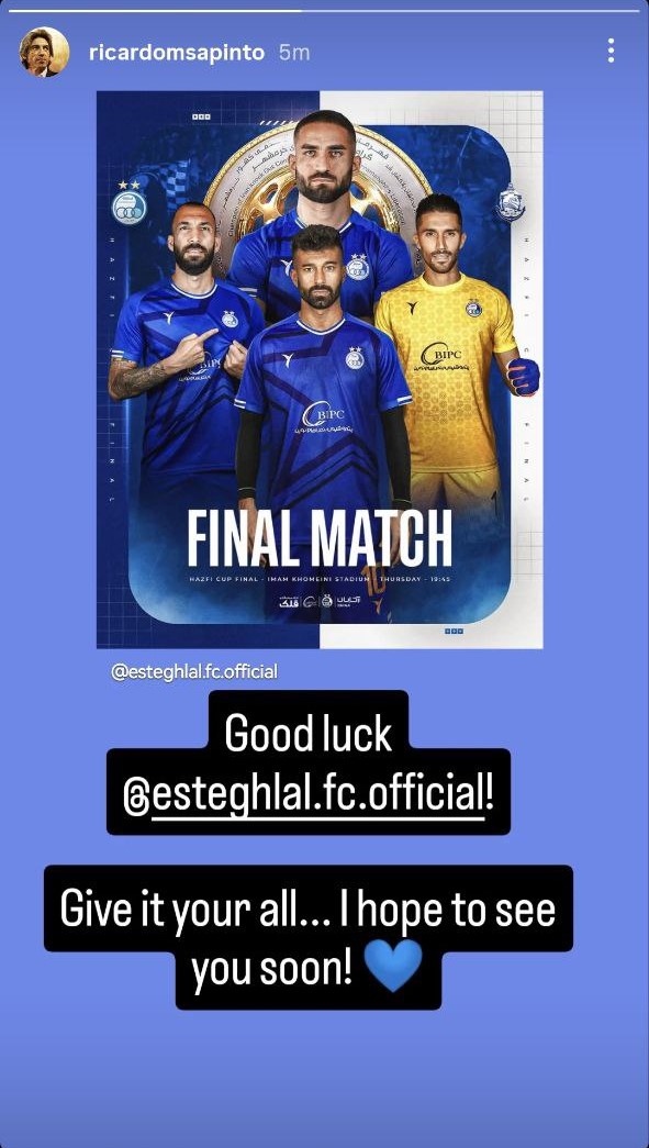 ricardo-sapinto-esteghlal ریکاردو ساپینتو و تشویق استقلال به پیروزی